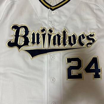 Amazon.co.jp: オリックスバファローズ 紅林弘太郎選手 直筆サイン