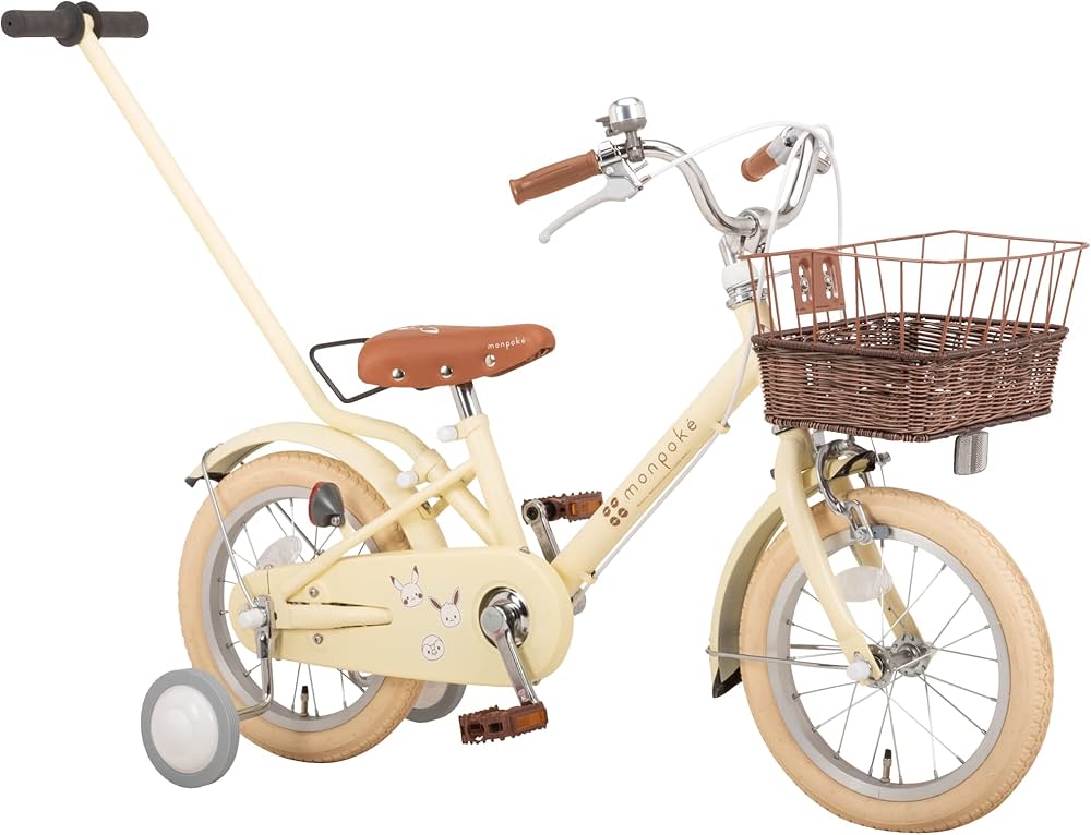 Amazon | 自転車 幼児車 cling12 cling14 (14インチ, クリーム