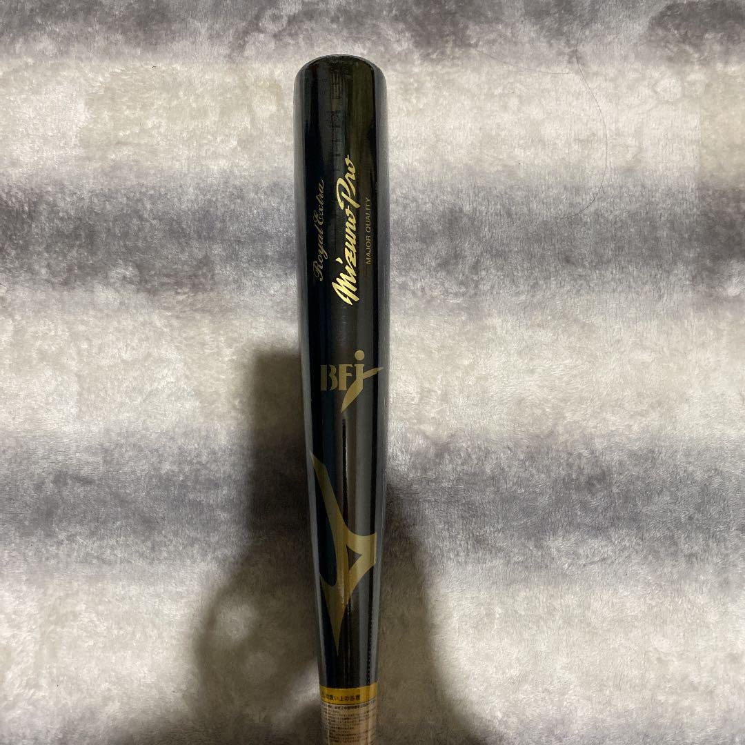 Amazon | ミズノ 山川穂高モデル 硬式用バット | ノーブランド品 | バット