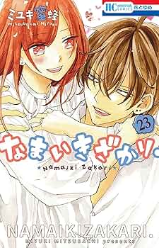 71vM5KKceGL._AC_UF350,