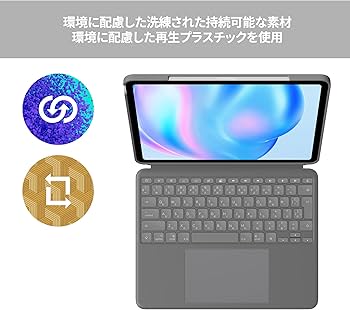 Amazon.co.jp: ロジクール Combo Touch iPad Air 13インチ M4 & M3