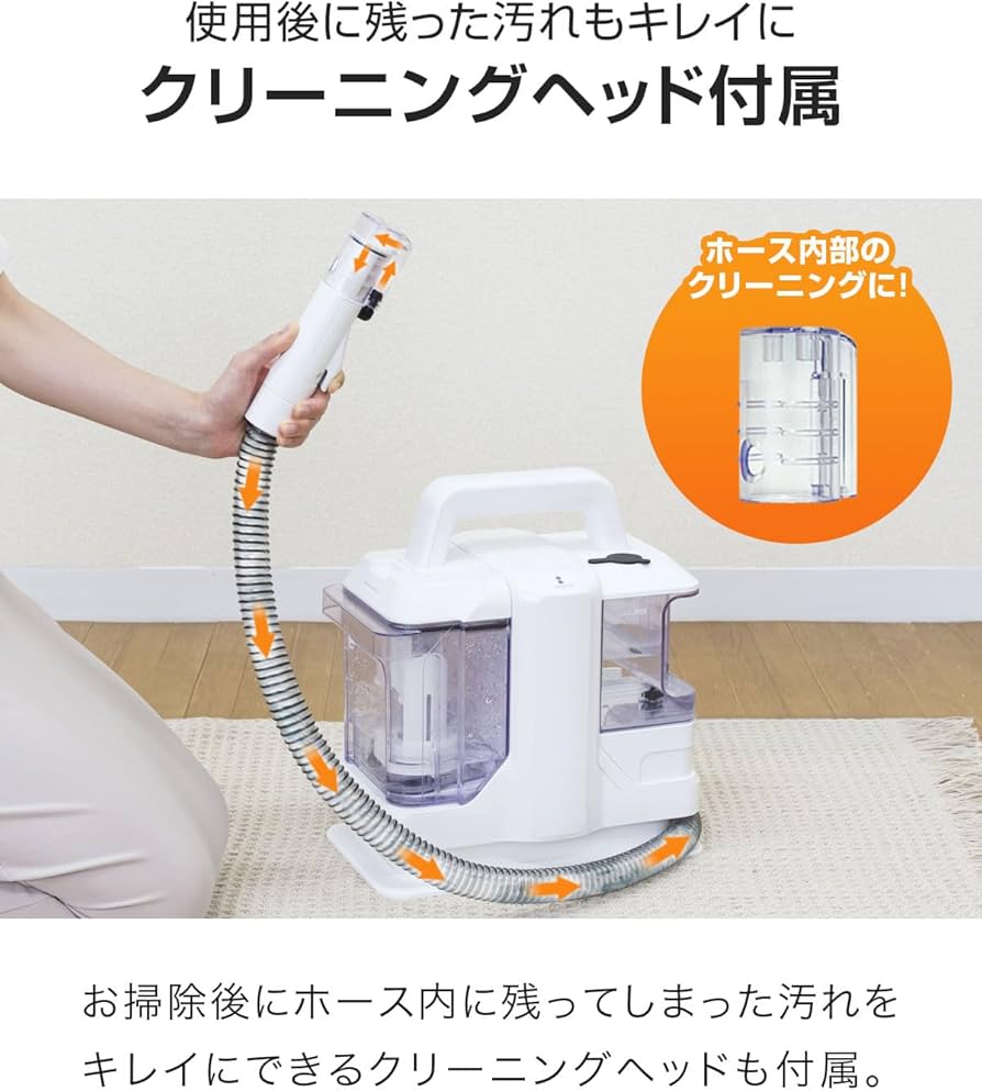 Amazon.co.jp : ottostyle.jp カーペットクリーナー 11000Pa