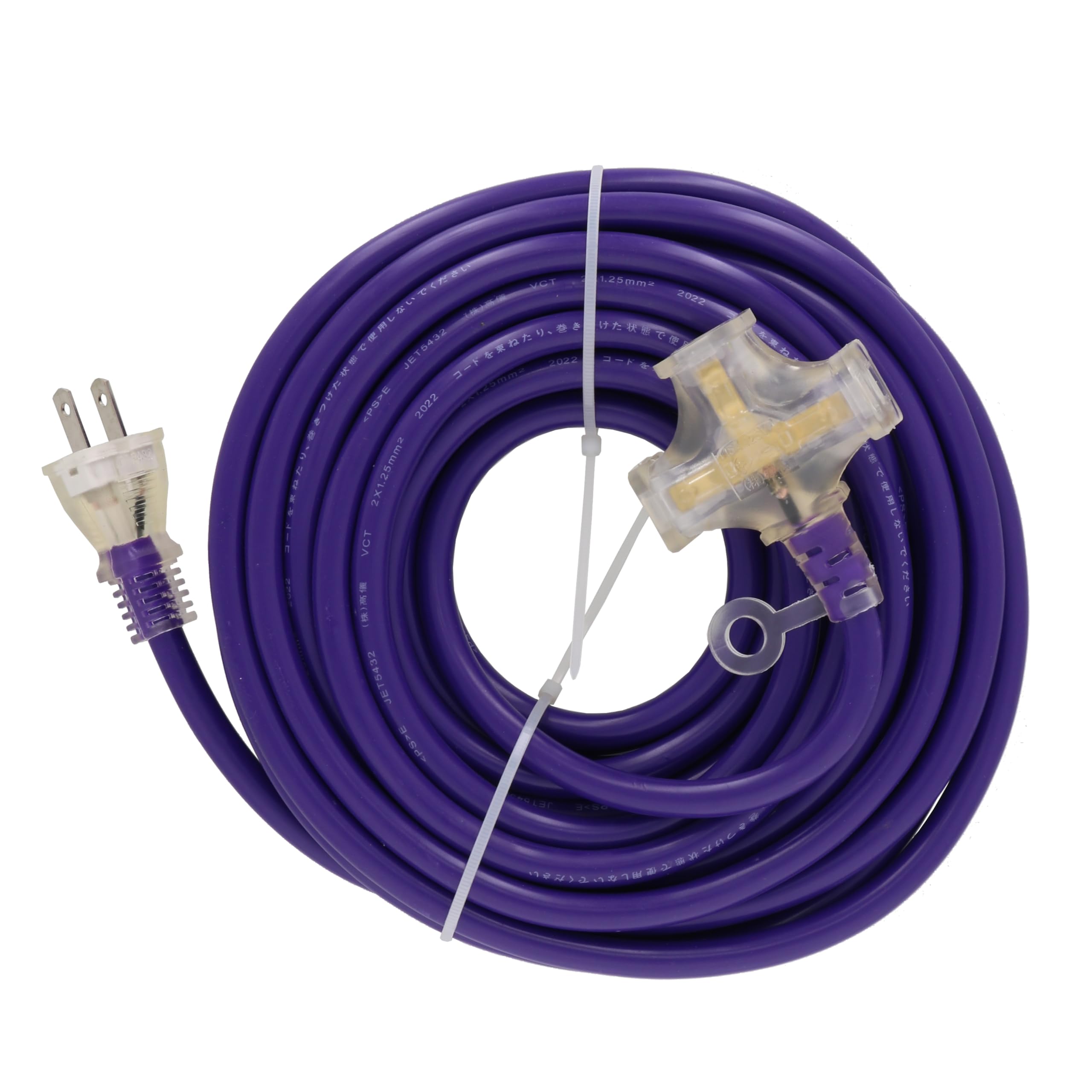 Amazon.co.jp: 高儀(Takagi) M.M 作業用 カラー 延長コード ソフト