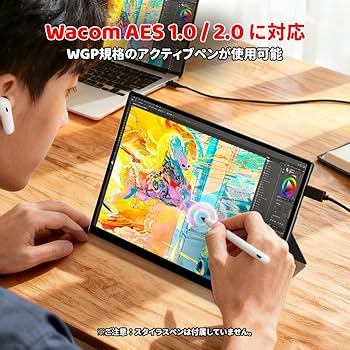 Amazon.co.jp: HAILESI S123E モバイルモニター 12.3インチ