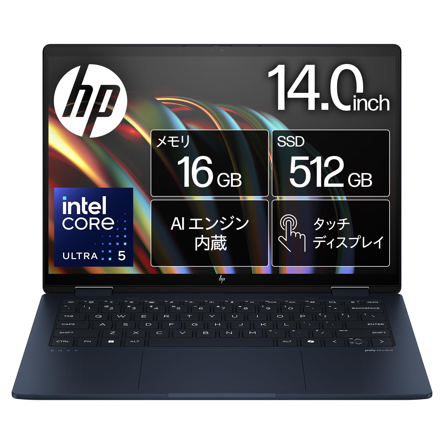 Amazon.co.jp: 【Amazon.co.jp限定】 HP ノートパソコン Envy x360 14
