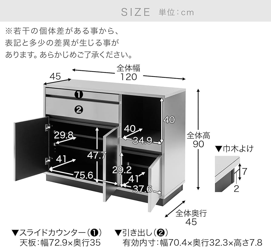 Amazon｜LOWYA ロウヤ キッチンカウンター キッチン収納 キッチン