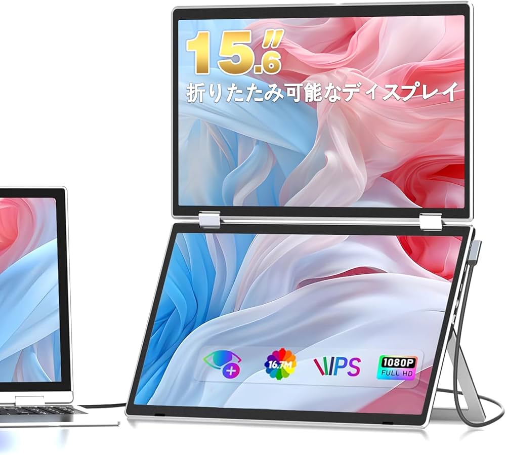 Amazon.co.jp: デュアルディスプレイ ダブルモニター トリプルモニター