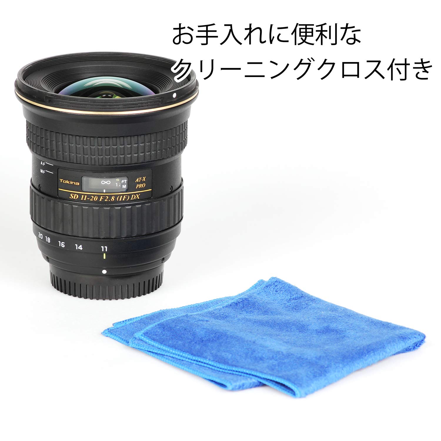 Amazon | 【Amazon.co.jp限定】 Tokina AT-X 11-20 F2.8 PRO DX
