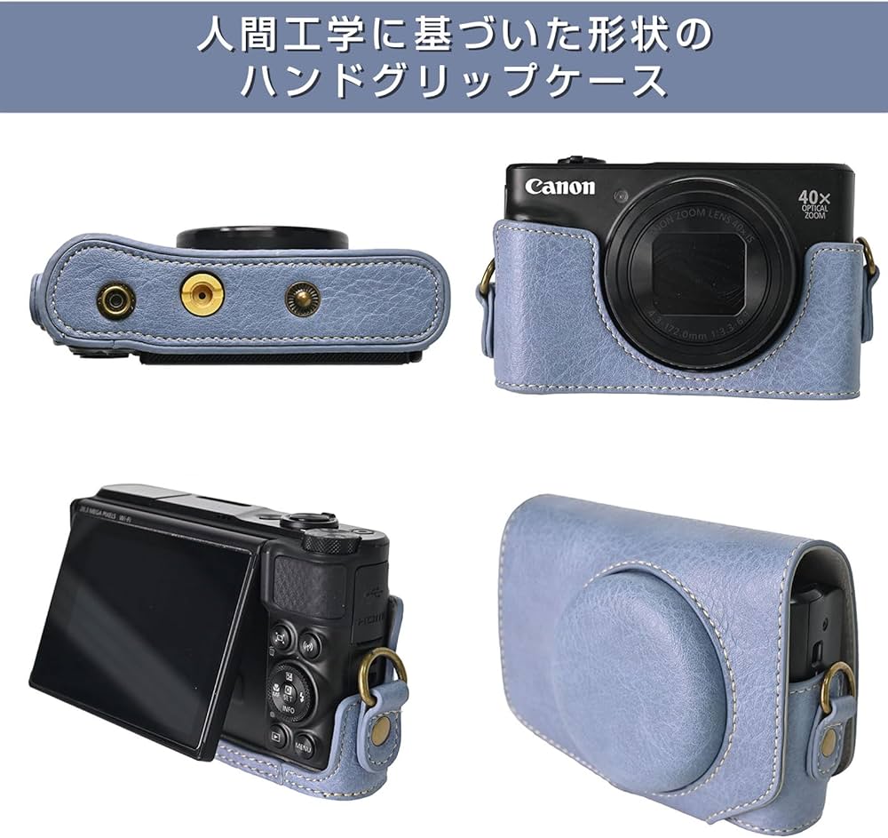 Amazon.co.jp: キャノン用 Canon PowerShot SX720 HS SX730 HS SX740