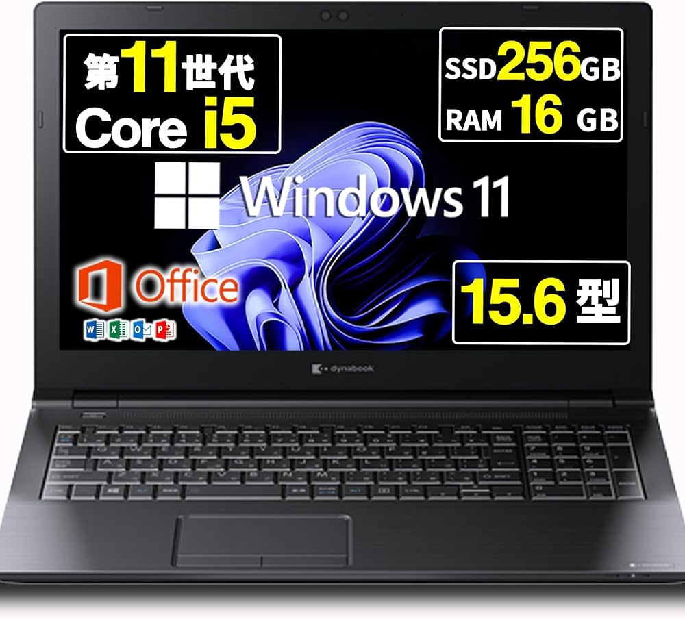 Amazon.co.jp: 【整備済み品】 ノートパソコン dynabook B55/B65 15.6