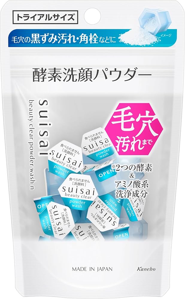 Amazon | suisai(スイサイ) スイサイ ビューティクリア パウダー