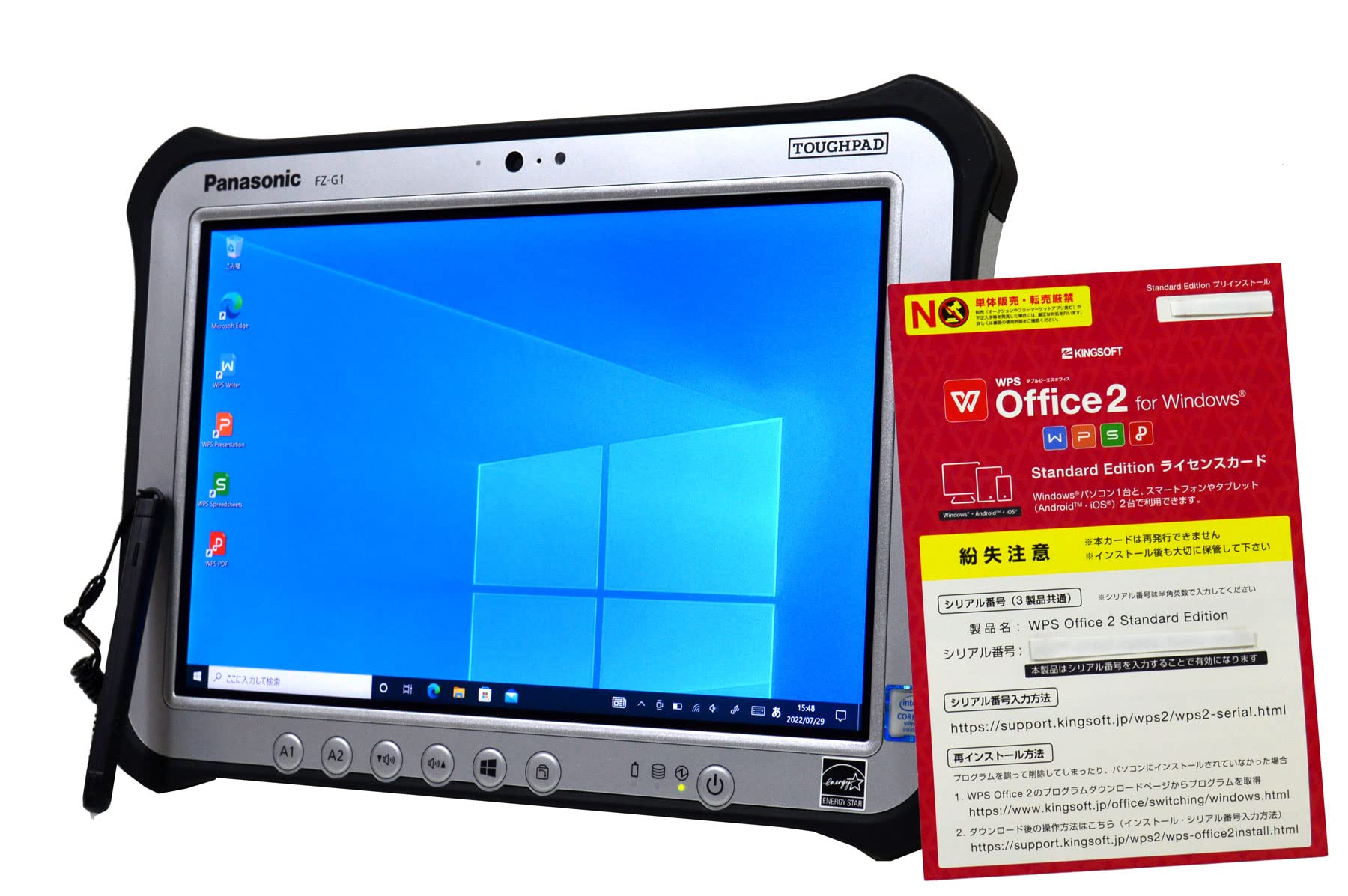 Amazon.co.jp: タブレット パソコン 【Office搭載】 タッチパネル SSD