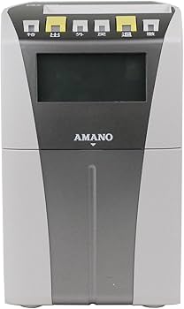 Amazon | アマノ タイムレコーダーCRX-200(S) | タイムカード用紙