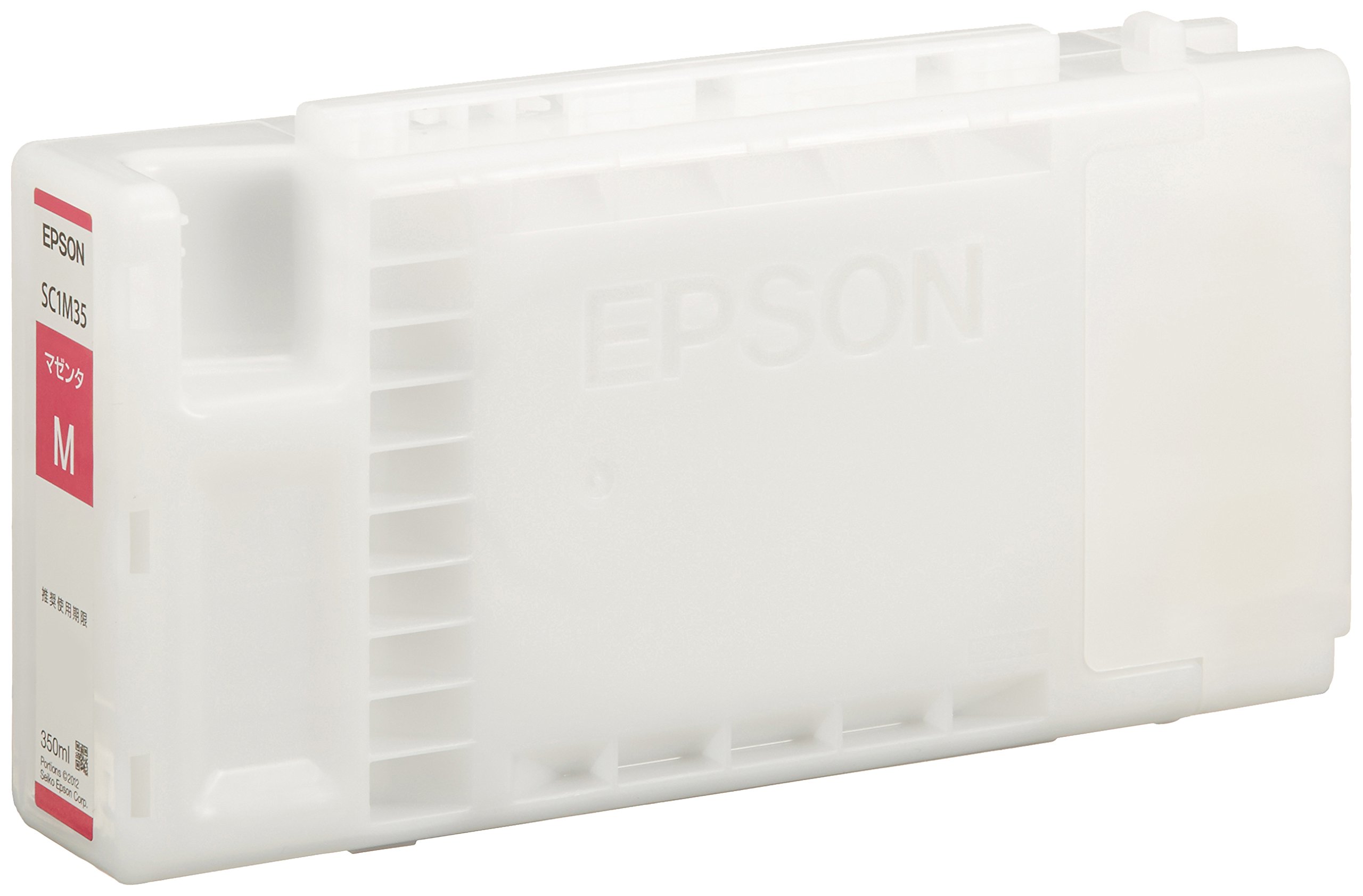 Amazon.co.jp: セイコーエプソン SureColor用 インクカートリッジ