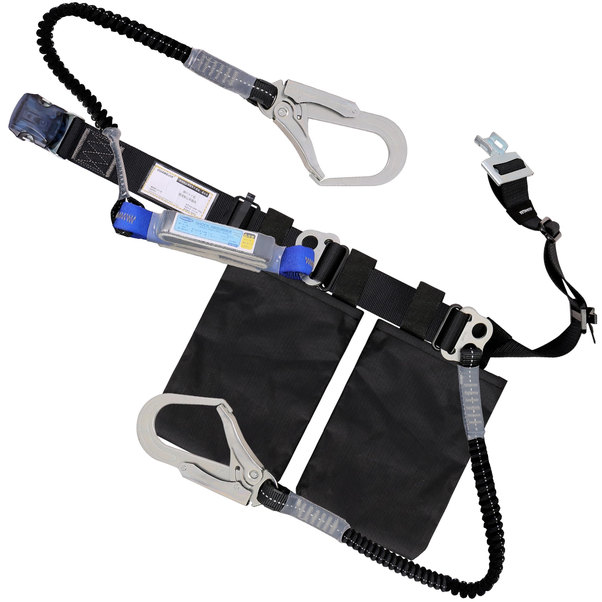 Amazon.co.jp: [GUANGJIA] 胴ベルト型新規格安全帯 ワンタッチバックル