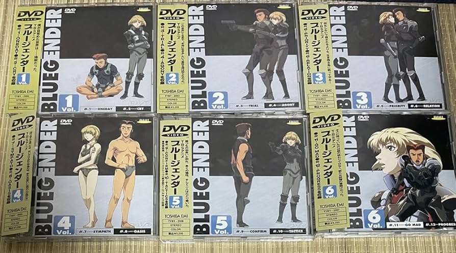 Amazon.co.jp: DVD BLUE GENDER ブルージェンダー 全13巻セット