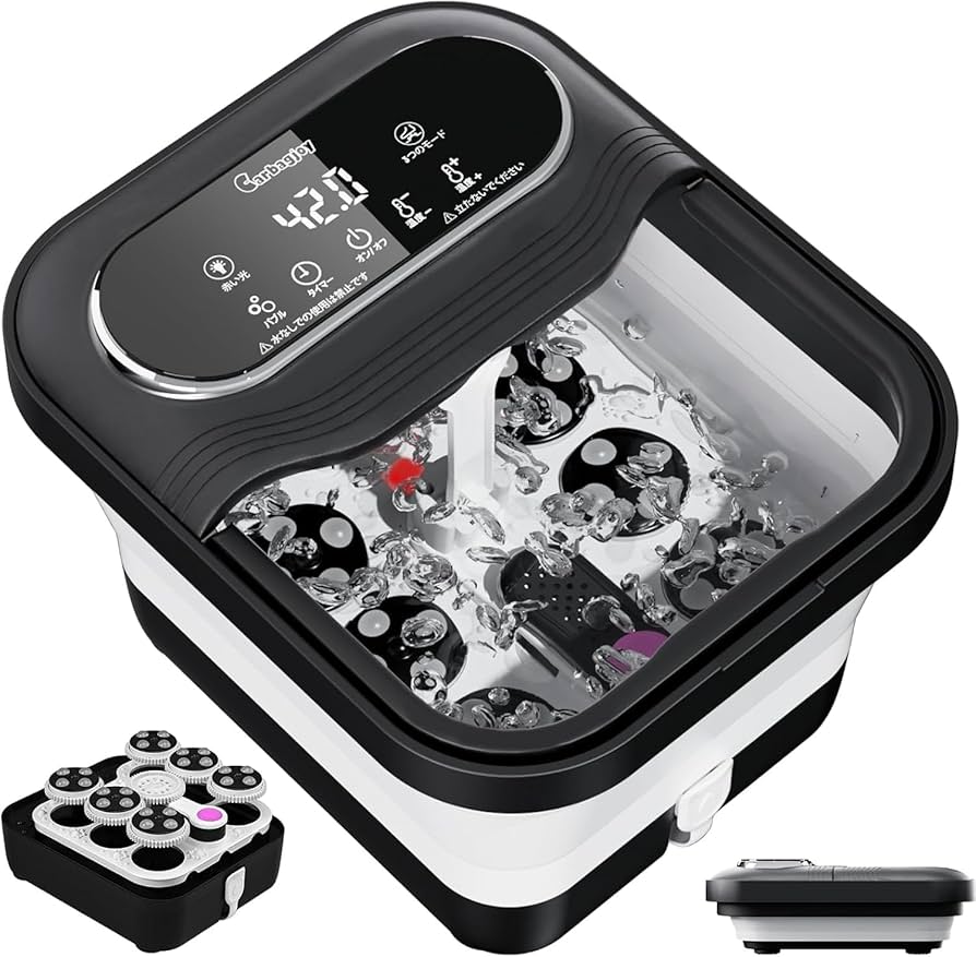 Amazon | Carbagjoy折り畳め電動式 足湯器 足湯 フットバス 保温 浴剤