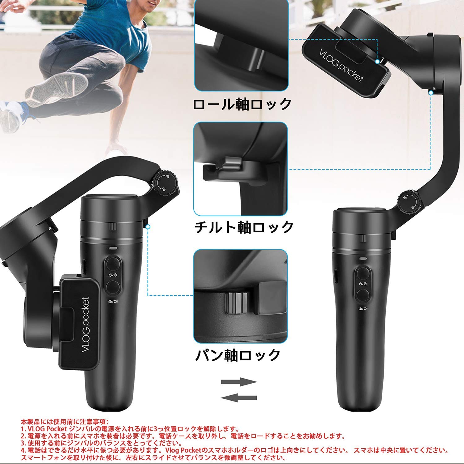Feiyu Gimbal VLOG Pocket, Foldable Phone Stabilizer, Handheld 3