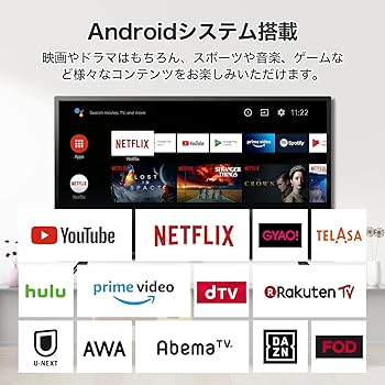 Amazon.co.jp: 【Amazon.co.jp 限定】TCL 40S516 40インチ フル