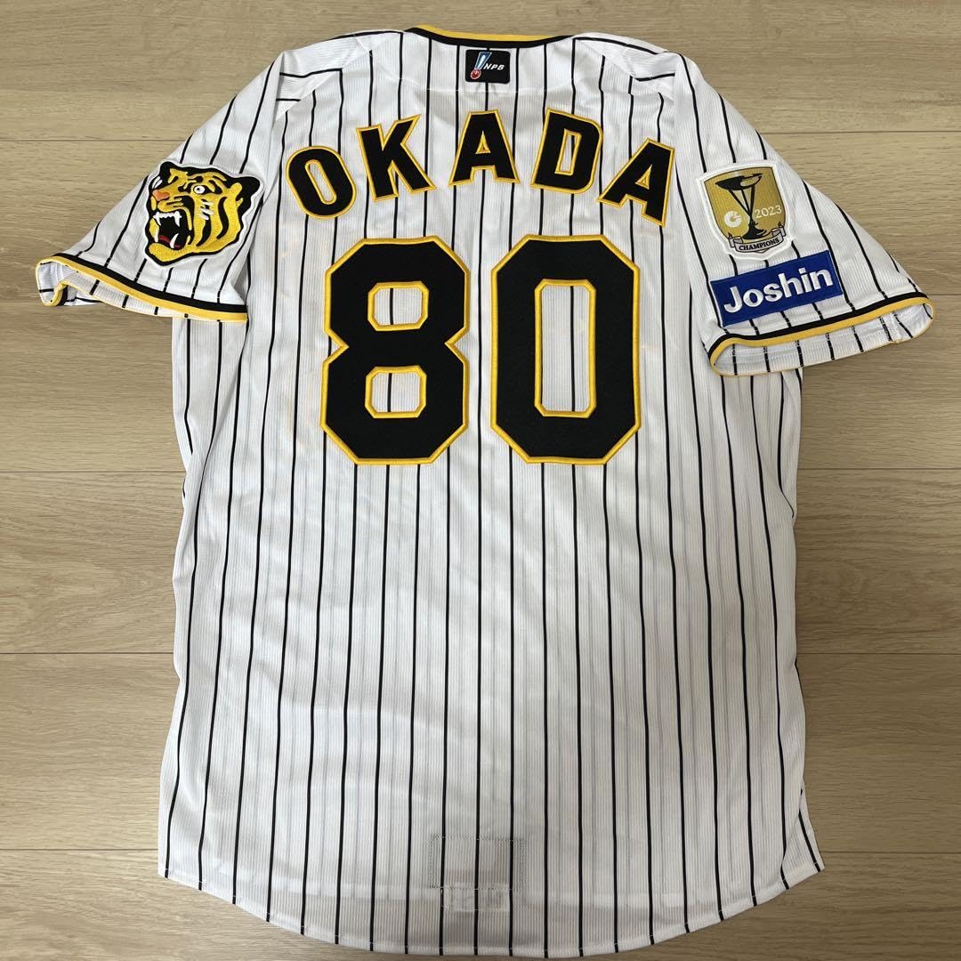 岡田彰布 ユニフォーム チャンピオン 阪神タイガース Lサイズ グッズ