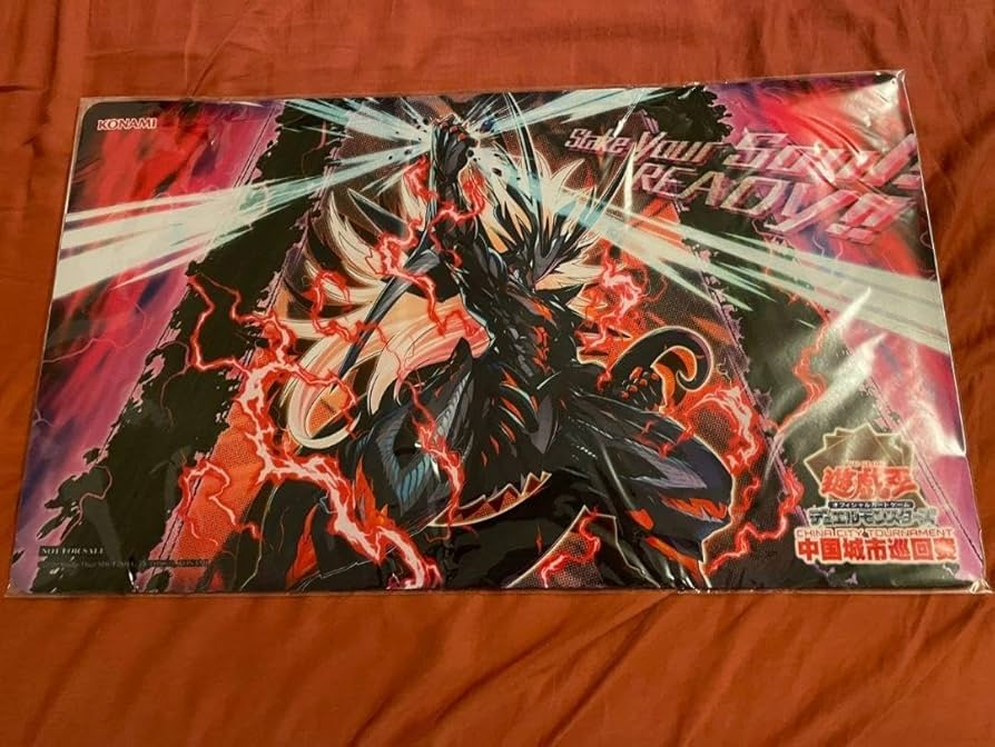 Amazon | 遊 戯 王 アシア 中国 大会 限定 VS 龍帝ヴァリウス 上位