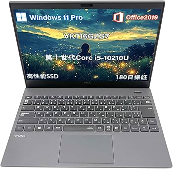 Amazon.co.jp: 【整備済み品】ノートパソコン nec vkt16gzg7/第十世代