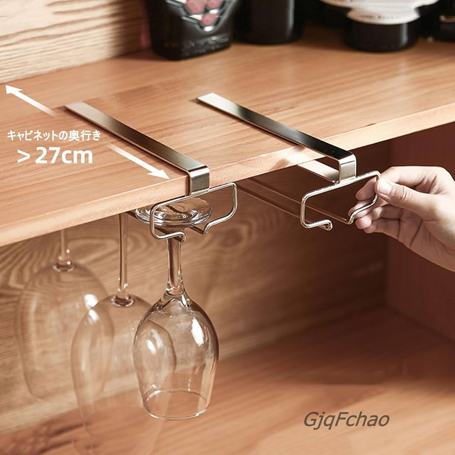 専用 2個セットKOHLER ワイングラスホルダー ラック キッチン コーラー