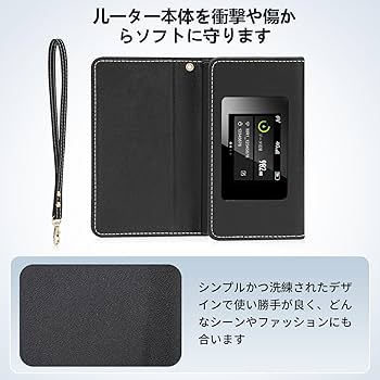 Amazon.co.jp: 【リチャージWiFi】 MR1専用 モバイルルーター ケース