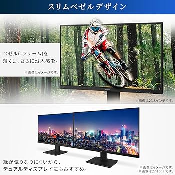 Amazon.co.jp: アイリスオーヤマ モニター 24インチ VAパネル