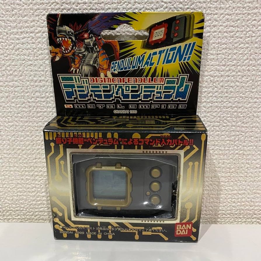 デジモンペンデュラム メタルエンパイア バージョン5.5 デジモン