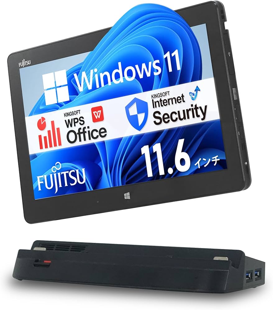 Amazon.co.jp: 富士通 ARROWS Tab Q665 / 11.6型 タブレットPC/CPU