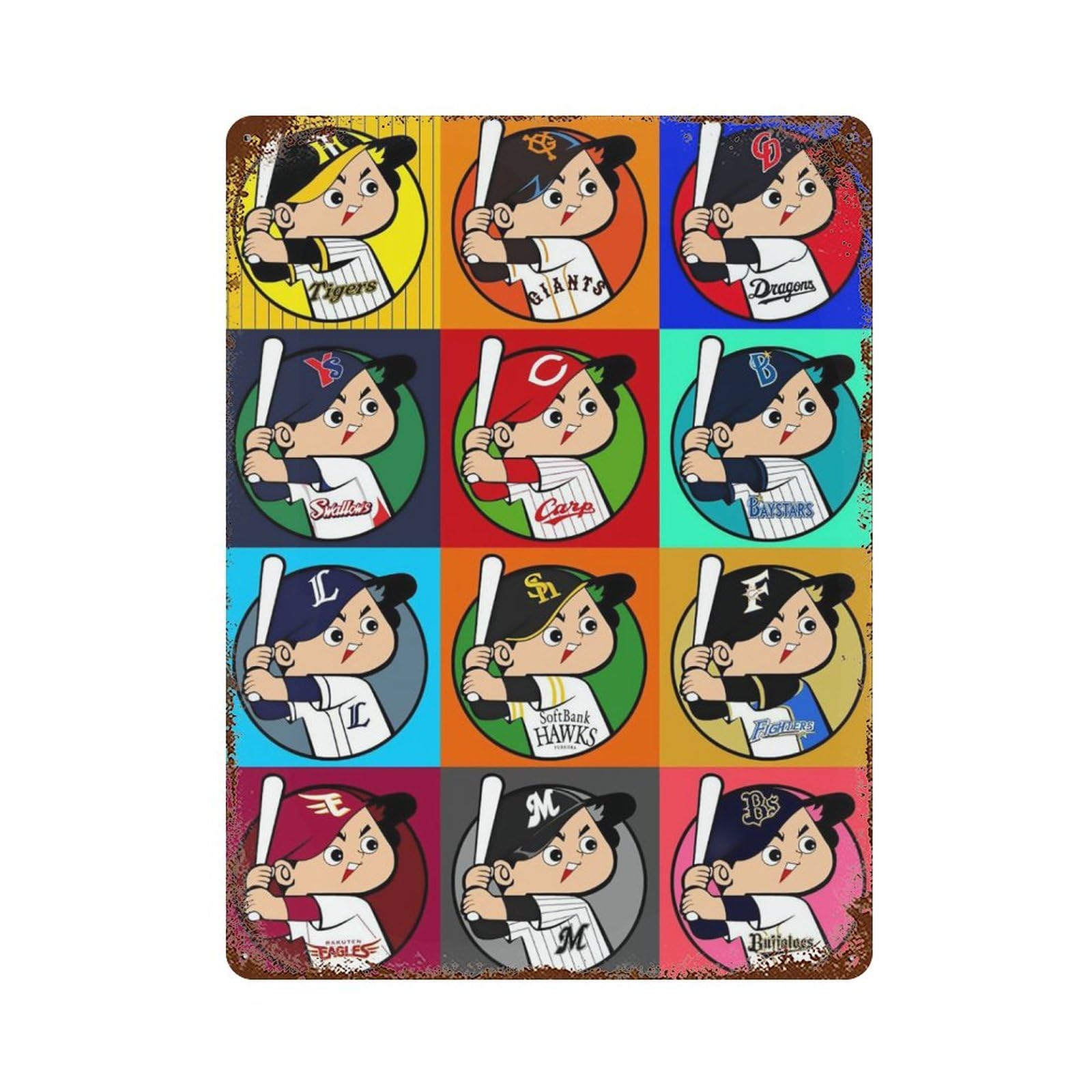 Amazon.co.jp: ブリキ看板 カープ坊や 広島東洋カープ 野球チーム 金属