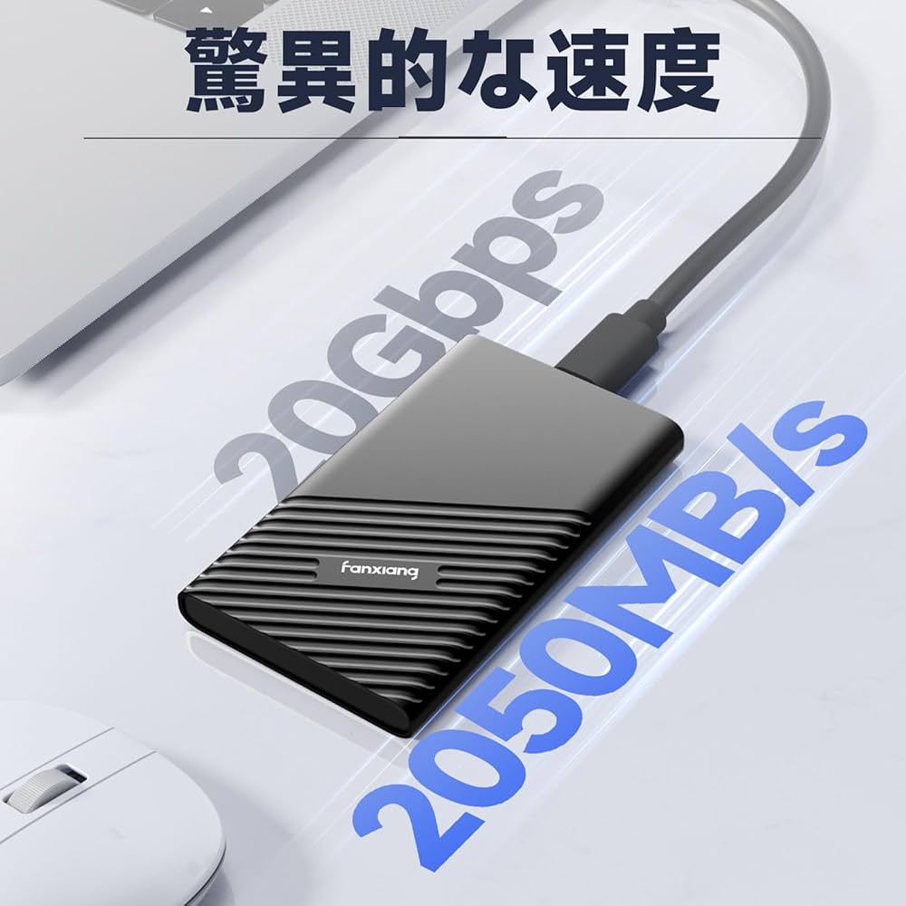 Amazon | fanxiang 外付け SSD 2tb【PS4/PS5動作確認済】usb-a usb-c
