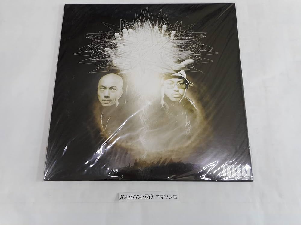 Amazon.co.jp: ラッパ我リヤ伝説 [Analog]: ミュージック