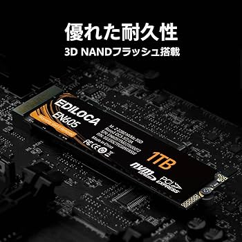 Amazon | EDILOCA EN605 SSD 1TB PCIe Gen 3.0×4 NVMe1.3 M.2 2280