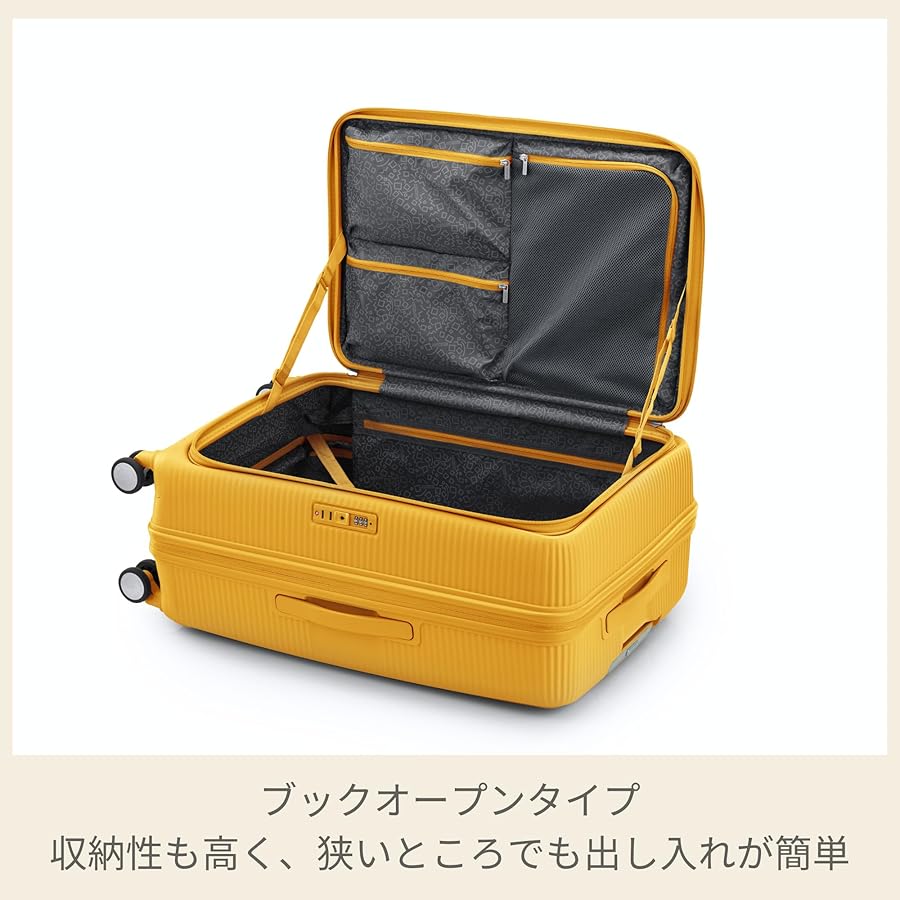 Amazon | [アメリカンツーリスター] スーツケース キャリーケース