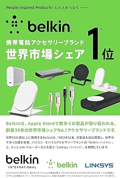 Amazon.co.jp: 【VGP 2022受賞】 Belkin 8 in 1 USB-C ドッキング
