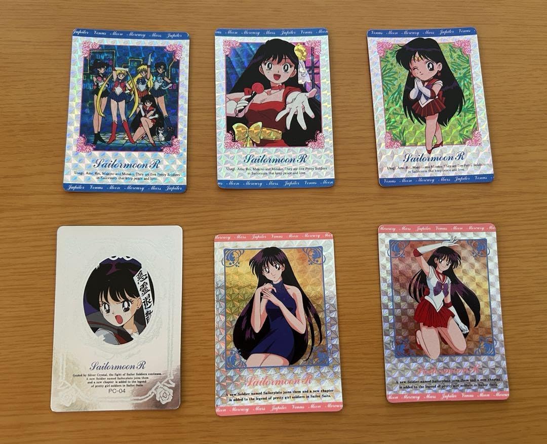 Amazon.co.jp: 美少女戦士セーラームーン トレーディングカード6枚