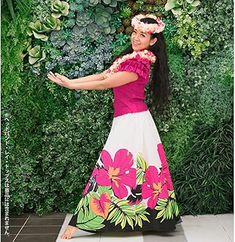Amazon.co.jp: [アビバーレ] フラダンス衣装 フラダンススカート