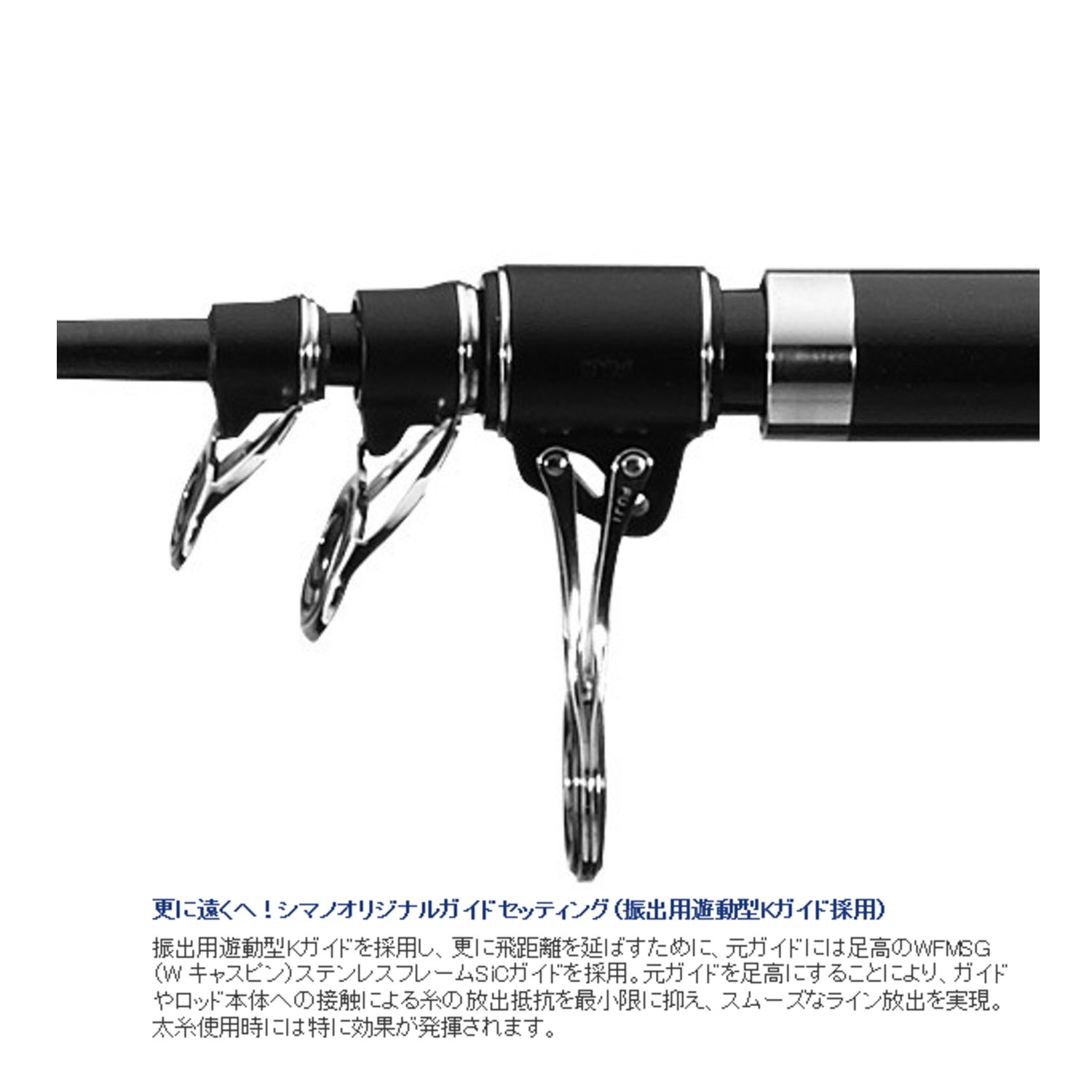 Amazon | シマノ(SHIMANO) ロッド 投げ竿 サーフランダー 振出 425BX-T