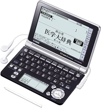 Amazon | CASIO Ex-word 電子辞書 XD-GF5900MED 音声対応 59コンテンツ