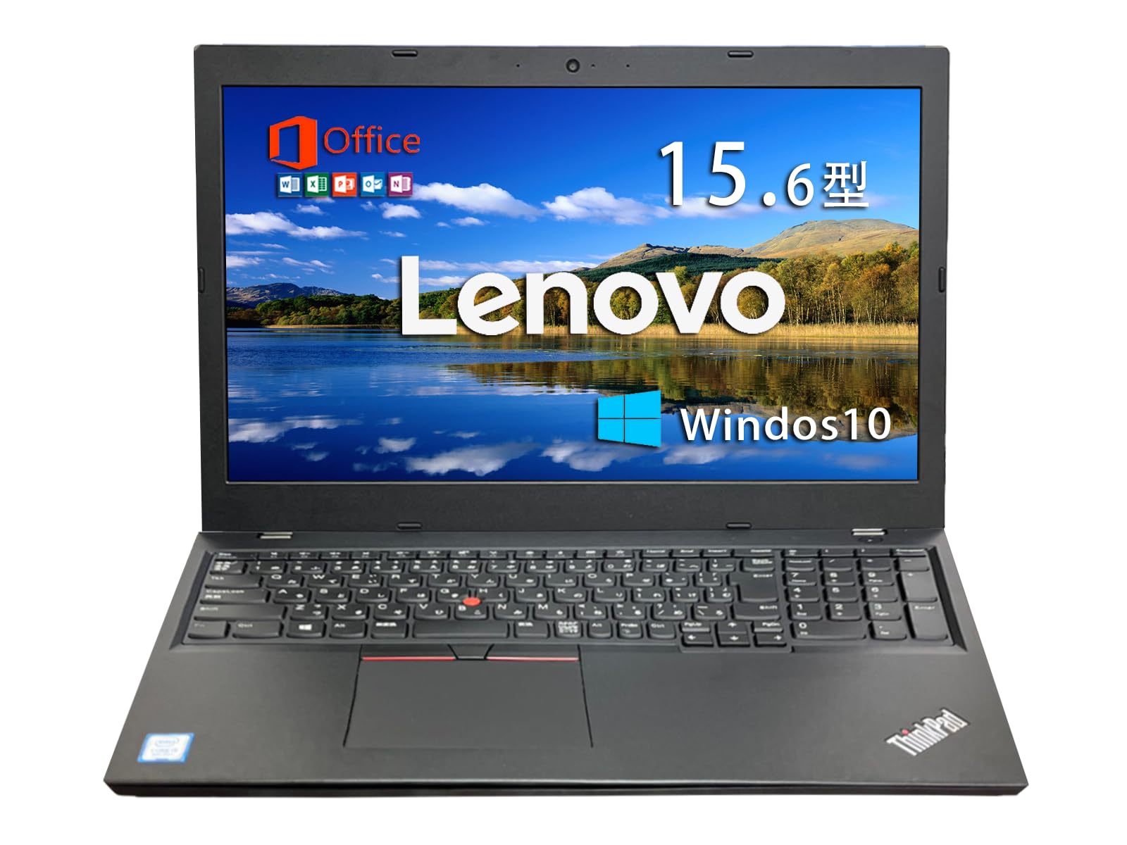 Amazon.co.jp: 【整備済み品】 レノボノートパソコン‎‎ThinkPad L580