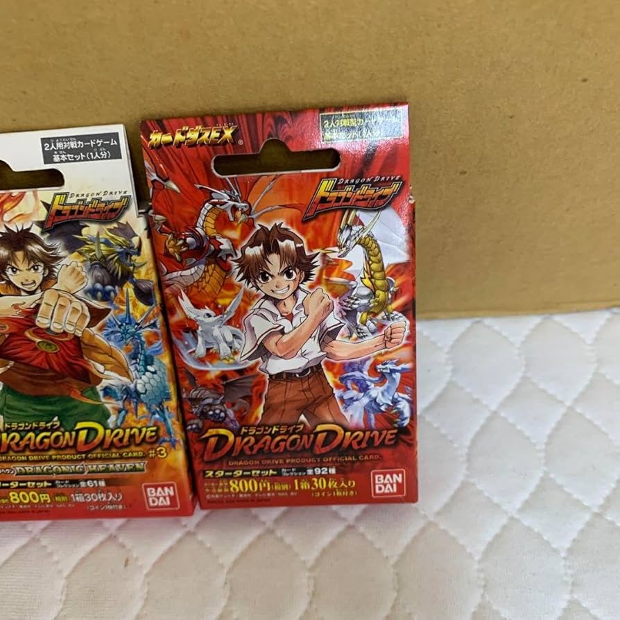 Amazon.co.jp: ドラゴンドライブ スターターセット 4点セット : おもちゃ