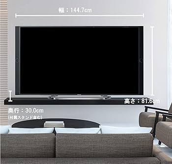 Amazon | パナソニック 60V型 液晶テレビ ビエラ TH-60EX850 4K 2017年