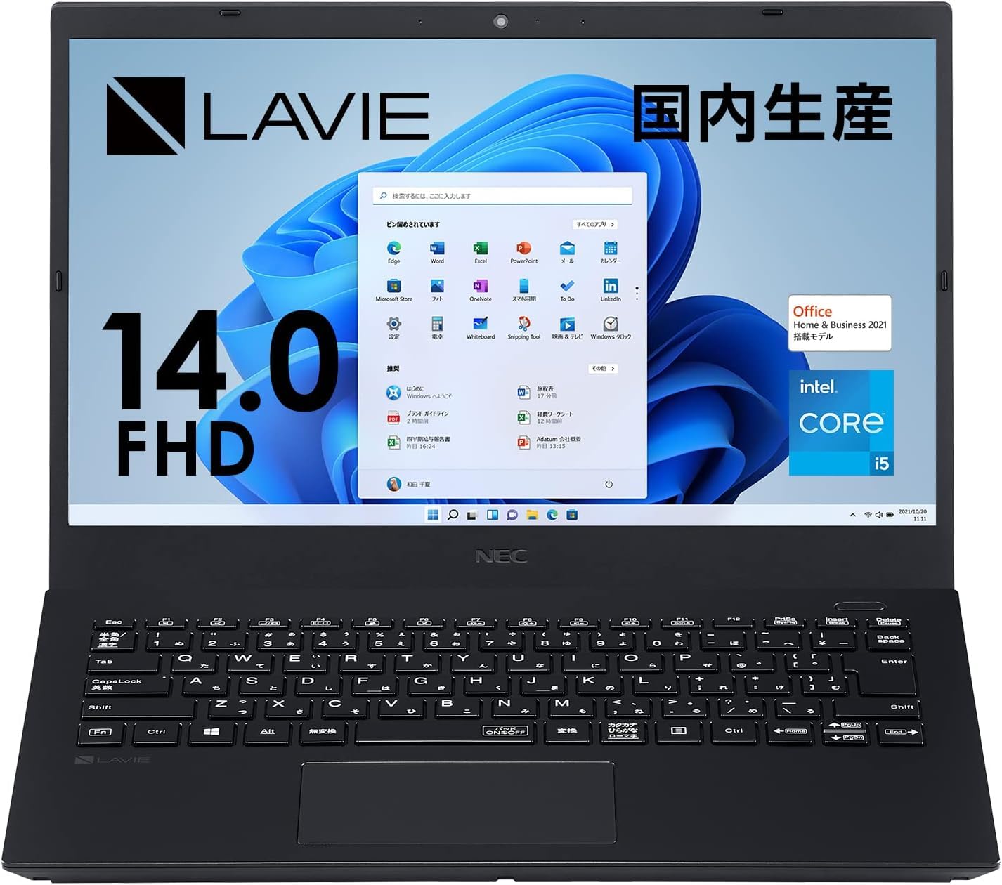 Amazon.co.jp: NEC LAVIE N14 14.0 Laptop, Core i5, 8 GB, 256 GB SSD