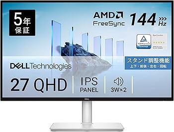 Amazon.co.jp: 【Amazon.co.jp限定】Dell S2725DSM-A 27インチ