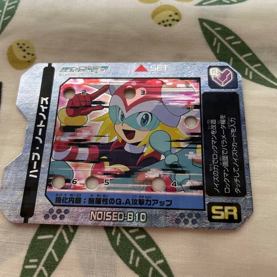 流星のロックマン ノイズ改造ギア ハープノートノイズ 【公式通販】