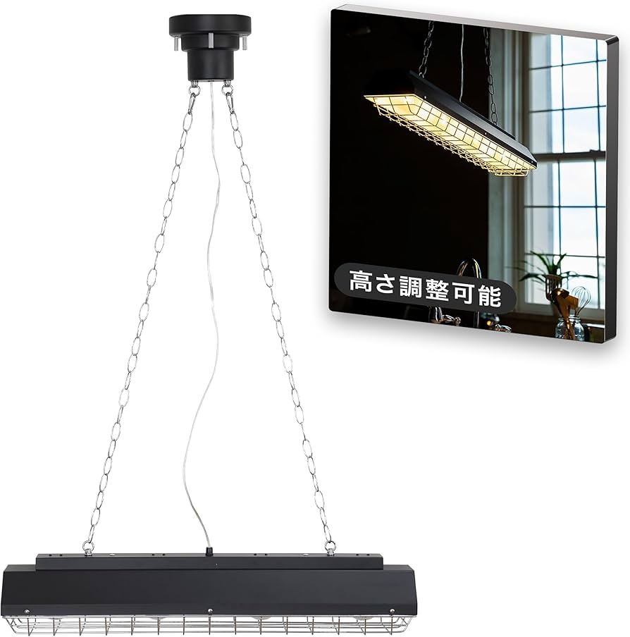 Amazon.co.jp : BELLED ペンダントライト 4灯 カンテ 照明 天井