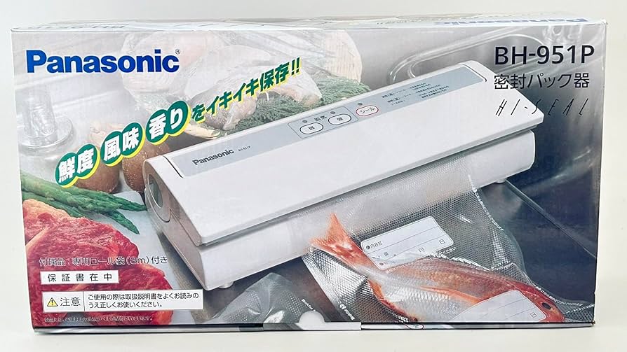 Amazon.co.jp: パナソニック 密封パック器 BH-951P : ホーム＆キッチン