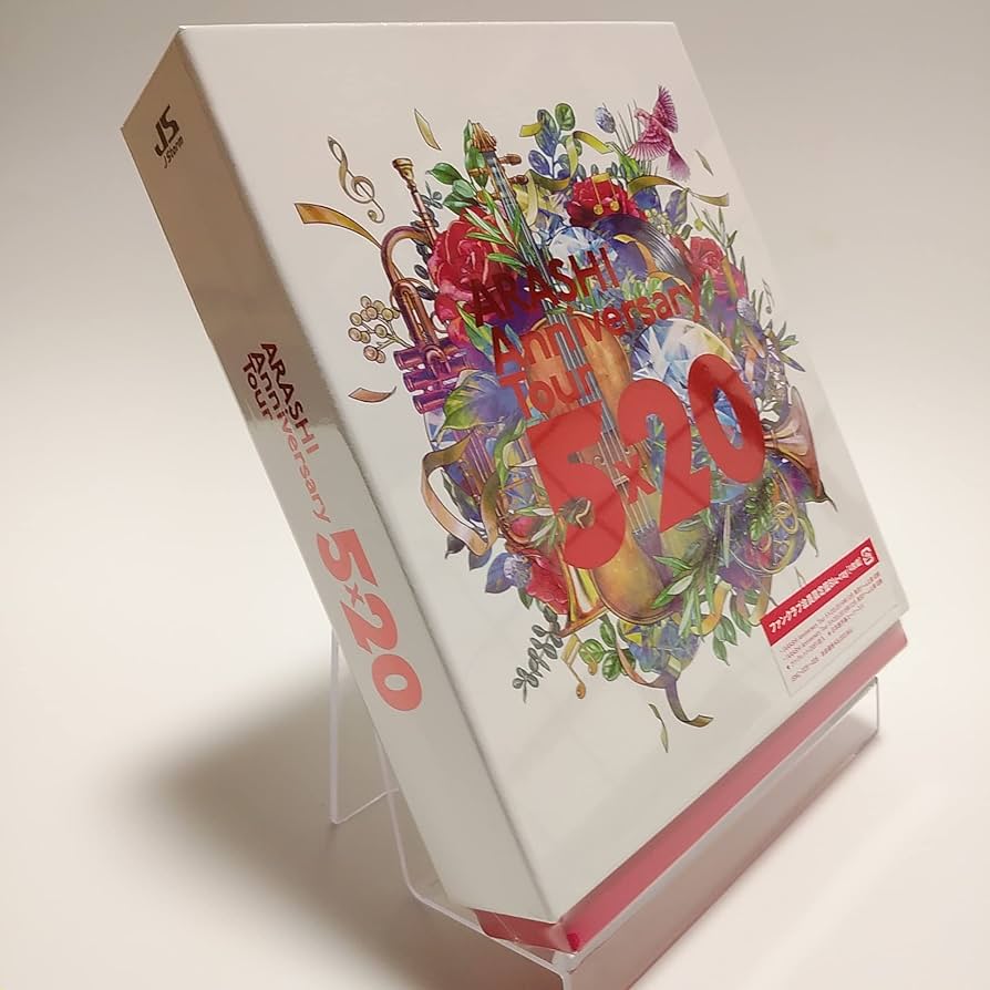 Amazon.co.jp | ARASHI Anniversary Tour 5×20 ファンクラブ会員限定盤